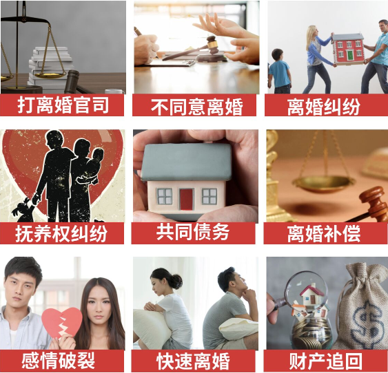 「代县取证公司」介绍女方出轨需要哪些证据